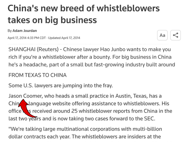 International news brand mention.